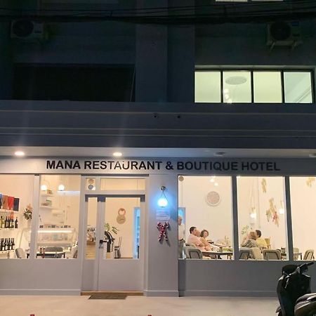 Mana Restaurant & Boutique Hotel Ban Si Than Buitenkant foto
